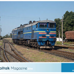 Issue 181 Xtra